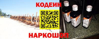 jwh Малгобек