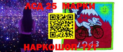 метамфетамин Малоярославец
