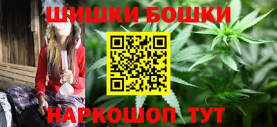 метамфетамин Малоярославец
