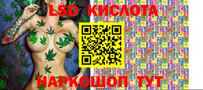 метамфетамин Малоярославец