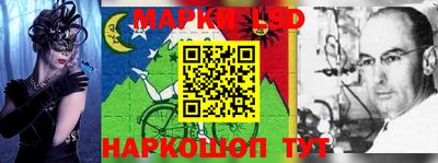 метамфетамин Малоярославец