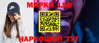 дживик Мариинск