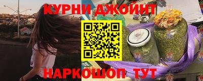 дживик Мариинск