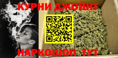 дживик Мариинск