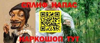 метамфетамин Малоярославец