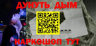 дживик Мариинск