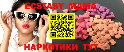дживик Мариинск