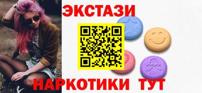 дживик Мариинск