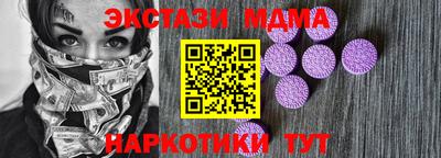 jwh Малгобек