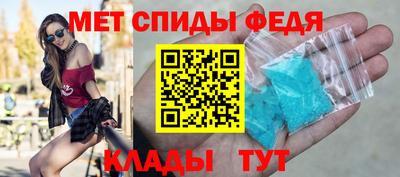 jwh Малгобек